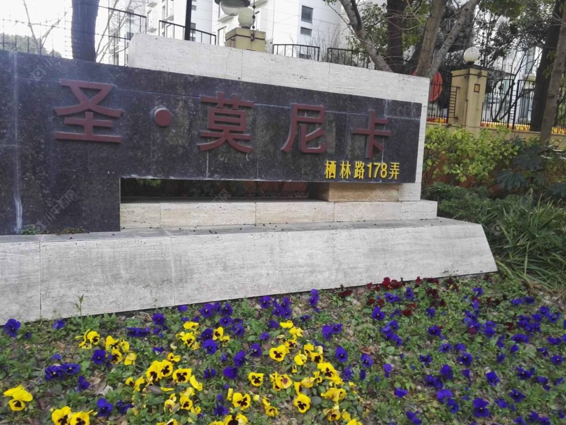 圣莫尼卡封面图_小牛看房