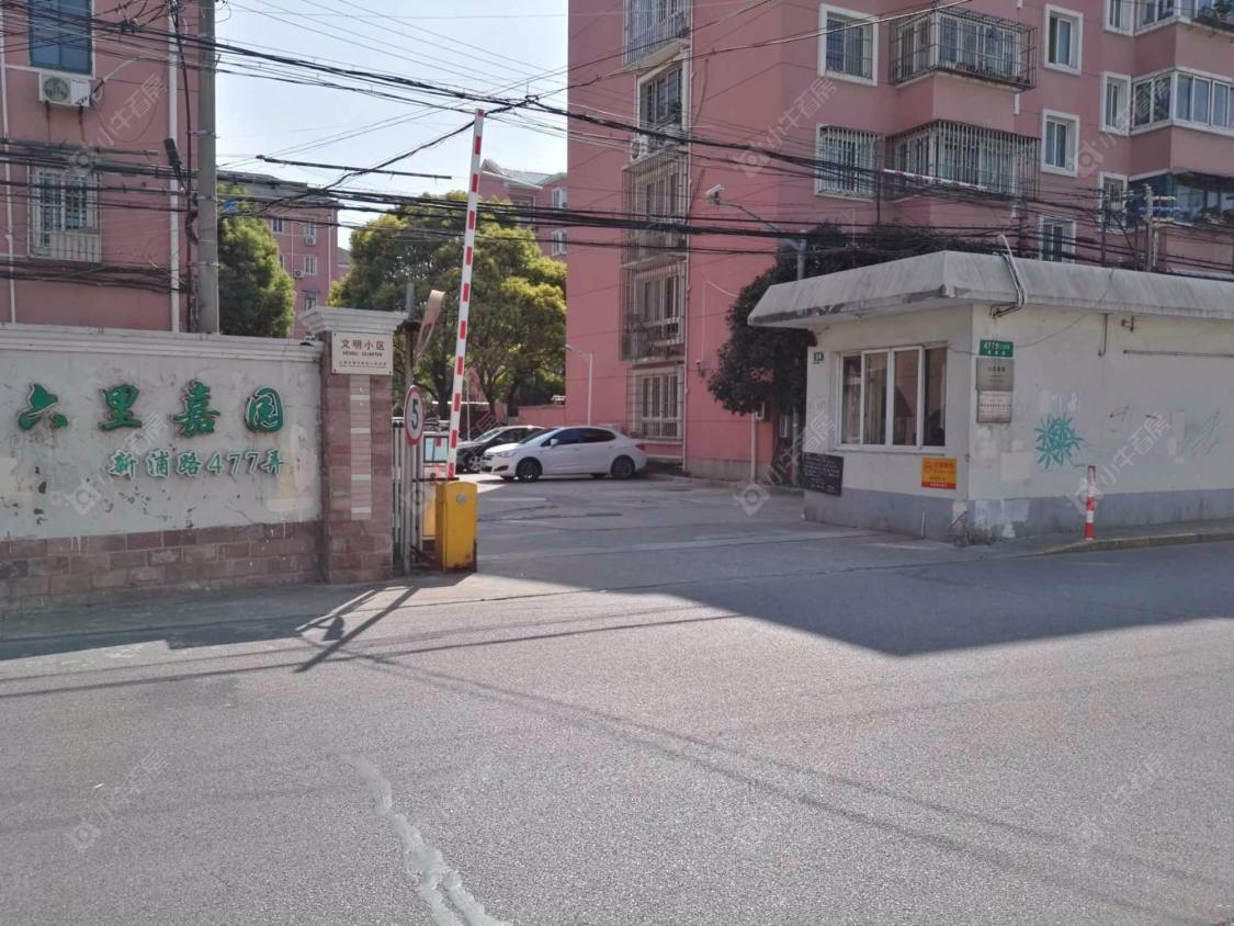 上海六里嘉园小区_小牛看房