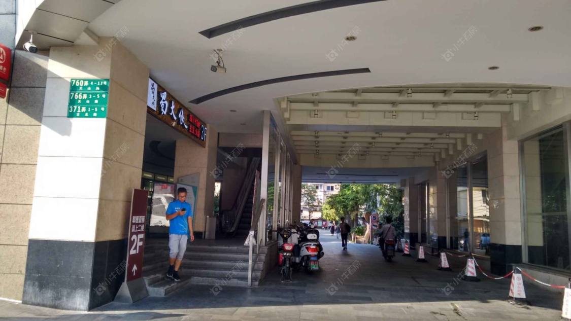 上海天山四村760弄小区_天山四村760弄小区null