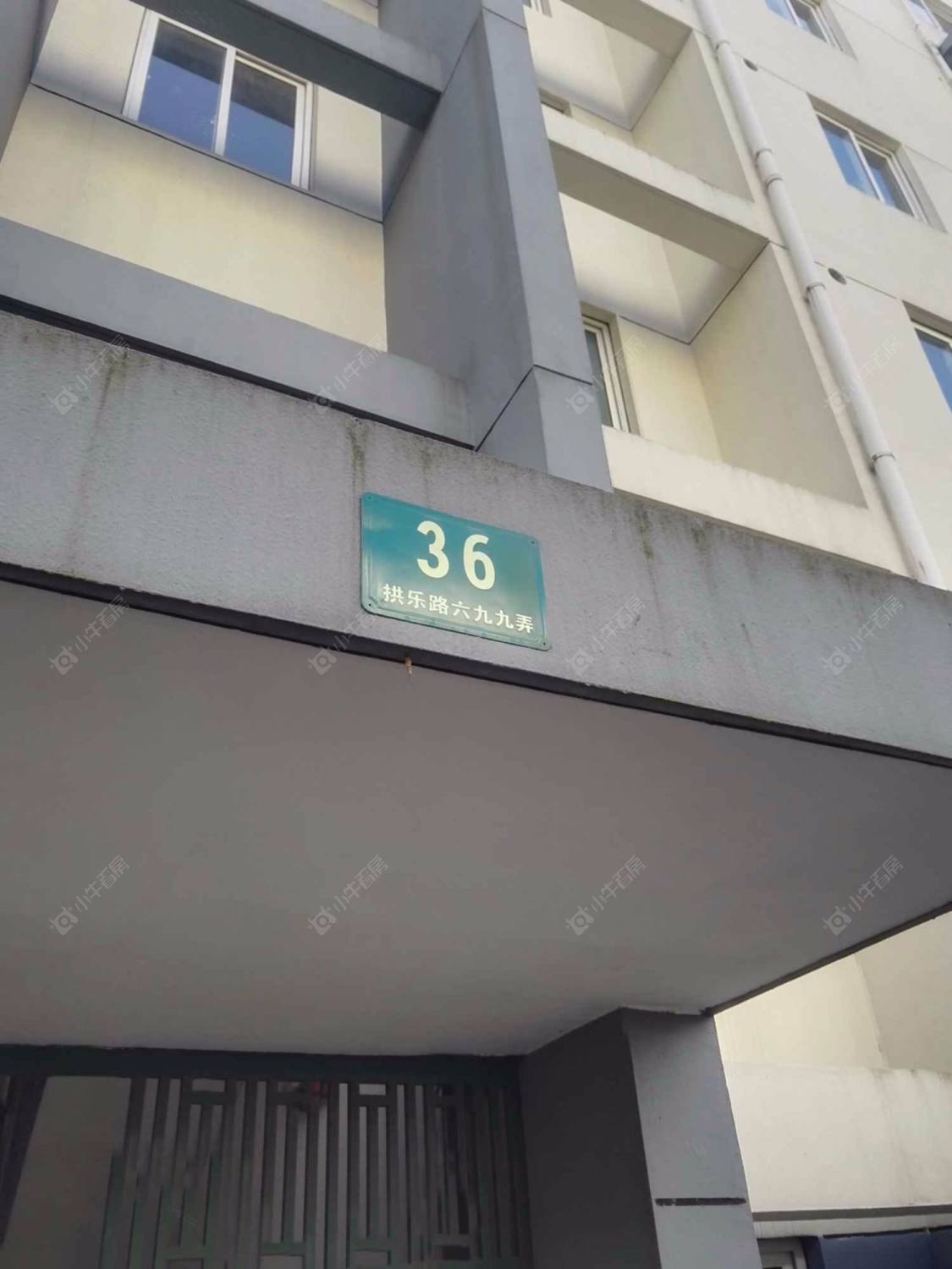 上海红光小区小区_红光小区小区null