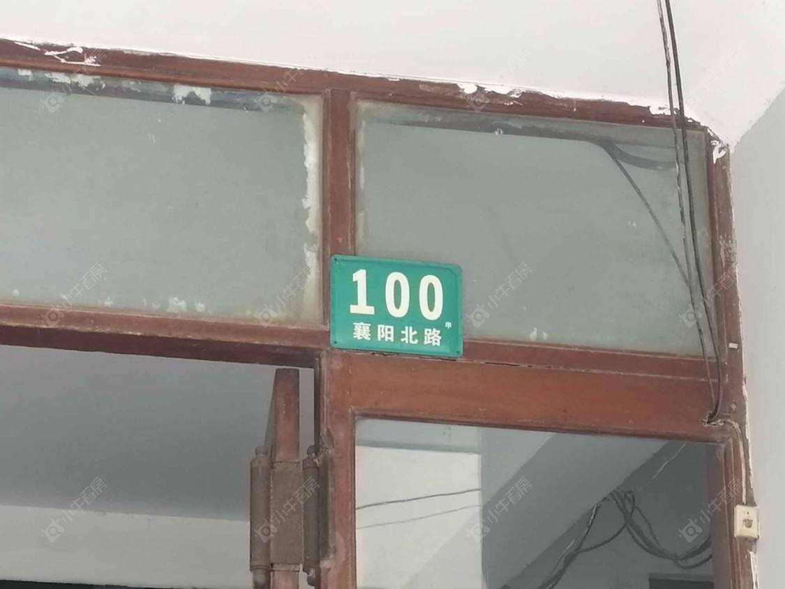 上海襄北大楼小区_襄北大楼小区null