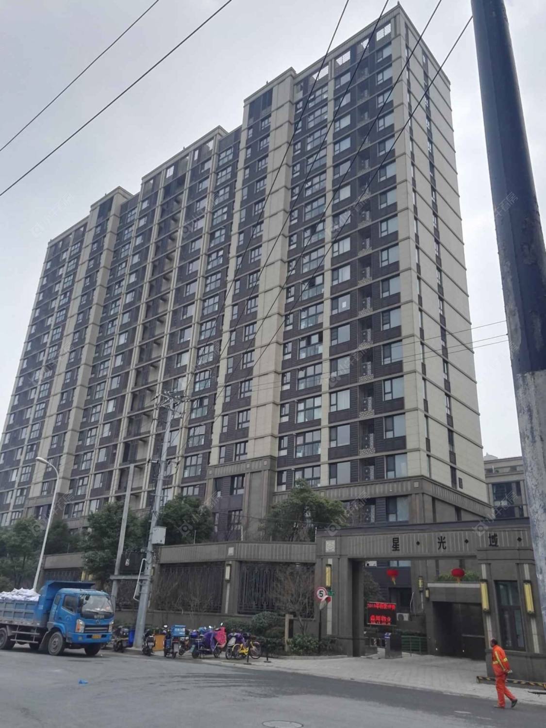 上海星光域小区_星光域小区null