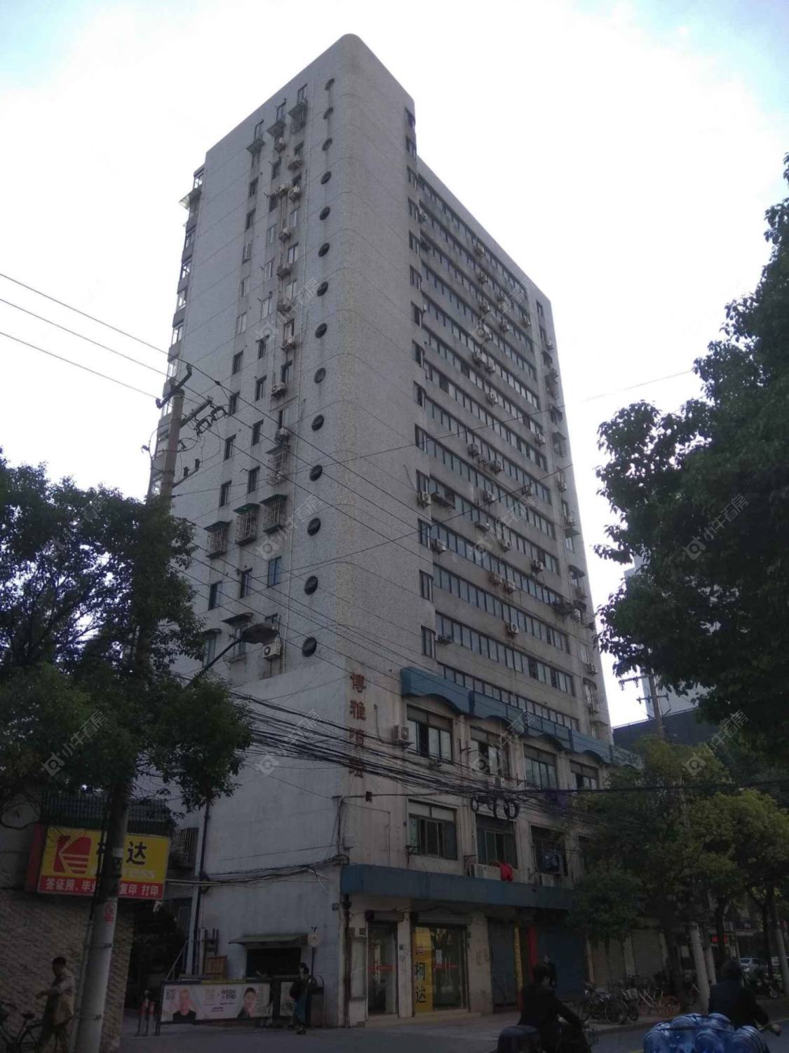 上海赤峰路小区_赤峰路小区null