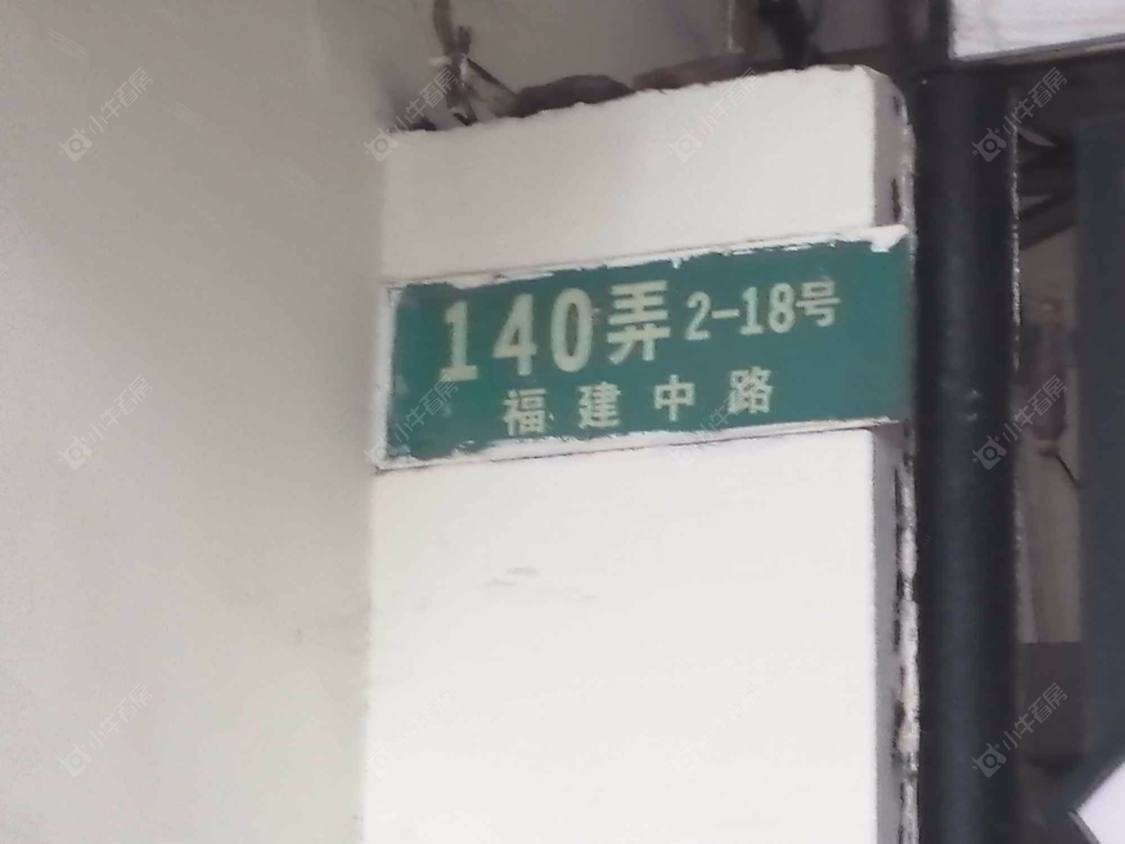 上海新建小区小区_新建小区小区null