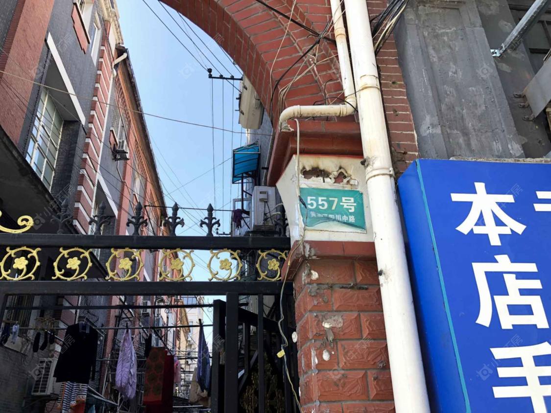 上海三和里小区_三和里小区null