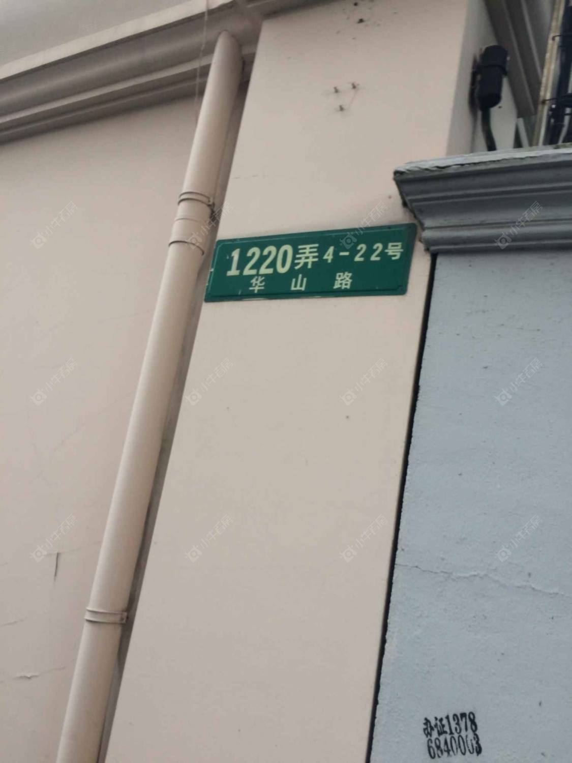 上海华山路1220弄小区_华山路1220弄小区null