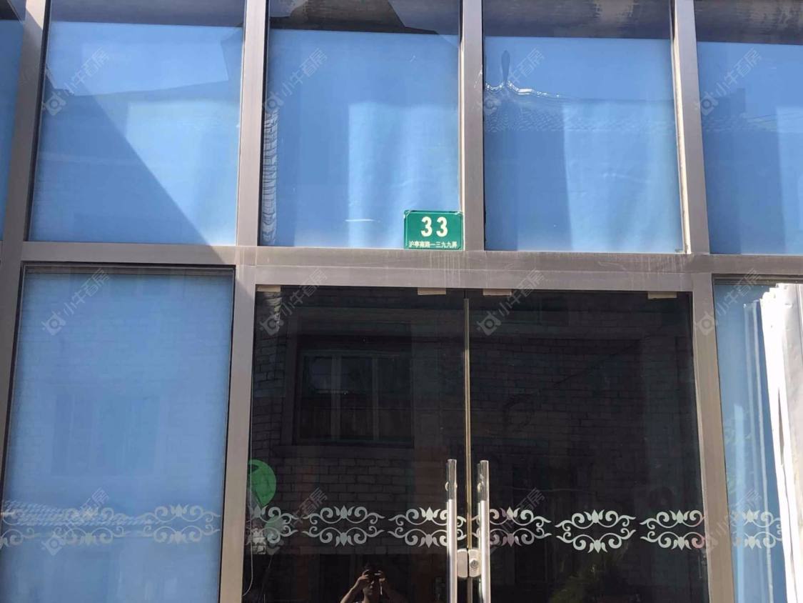 上海北场第二小区小区_小牛看房