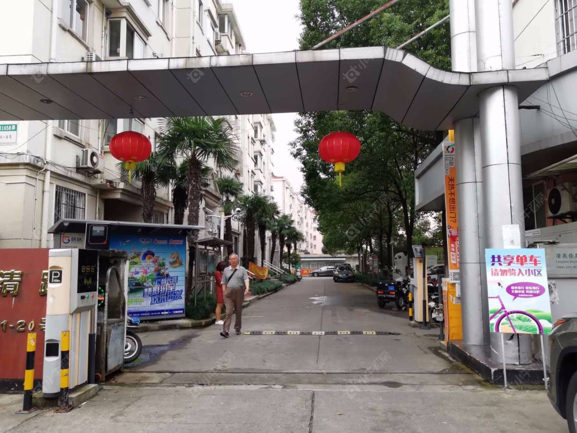 上海凌兆佳苑小区_凌兆佳苑小区null