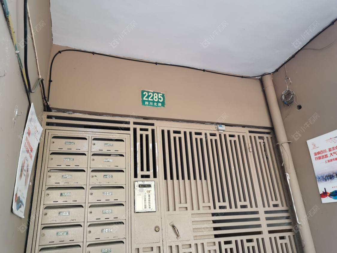 上海四川路小区_四川路小区null