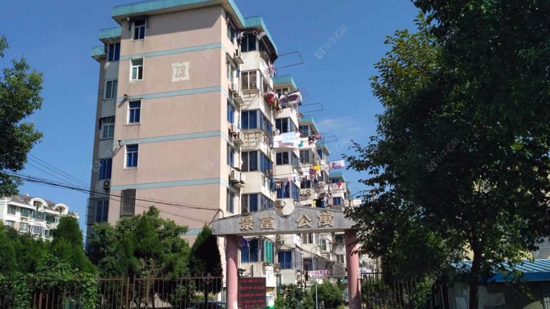 上海景富公寓小区_景富公寓小区null