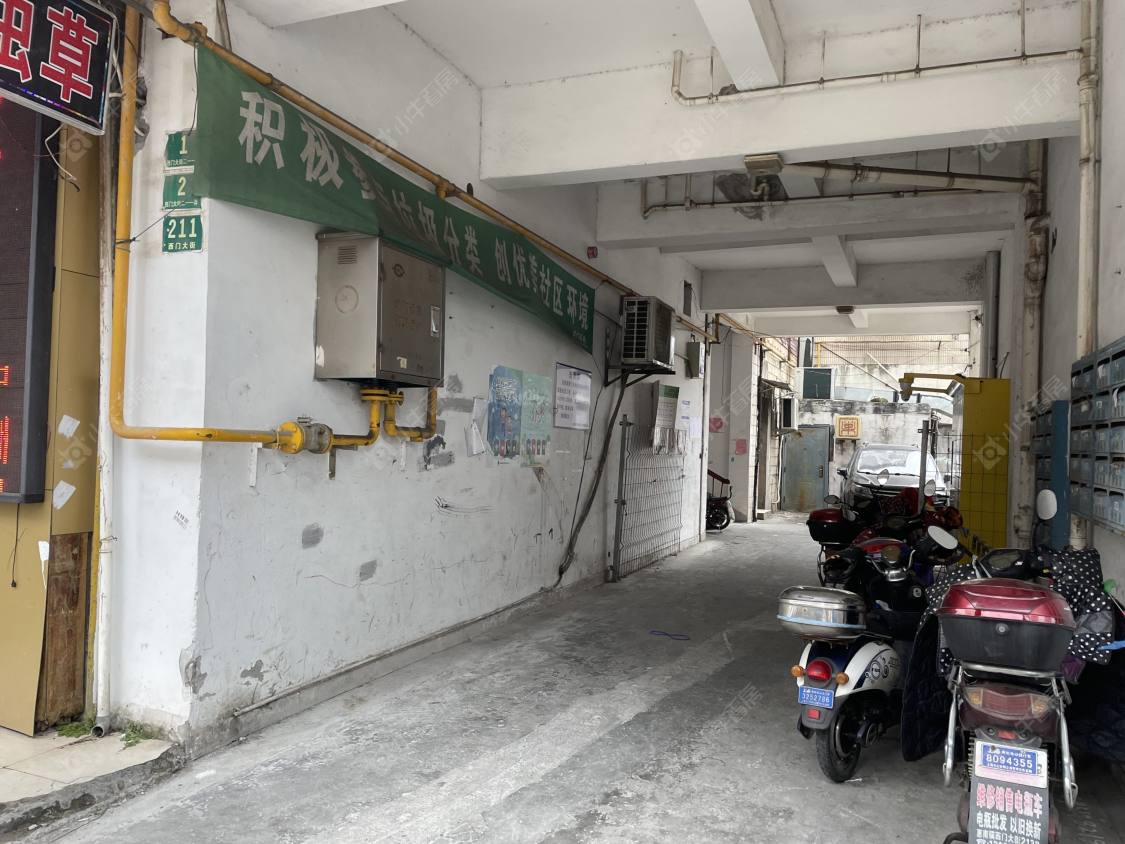 上海西门大街211弄小区_西门大街211弄小区null