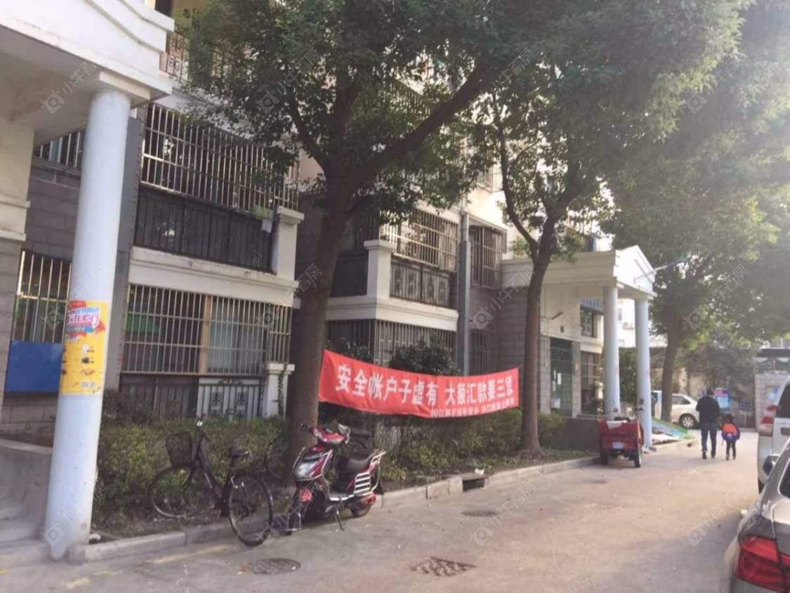 上海金源佳苑西区小区_金源佳苑西区小区null