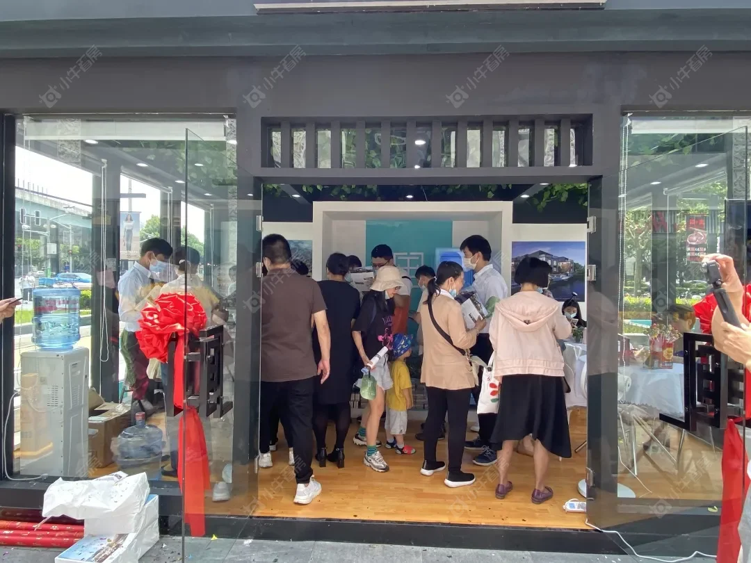 上海上实和风院小区_上实和风院小区null