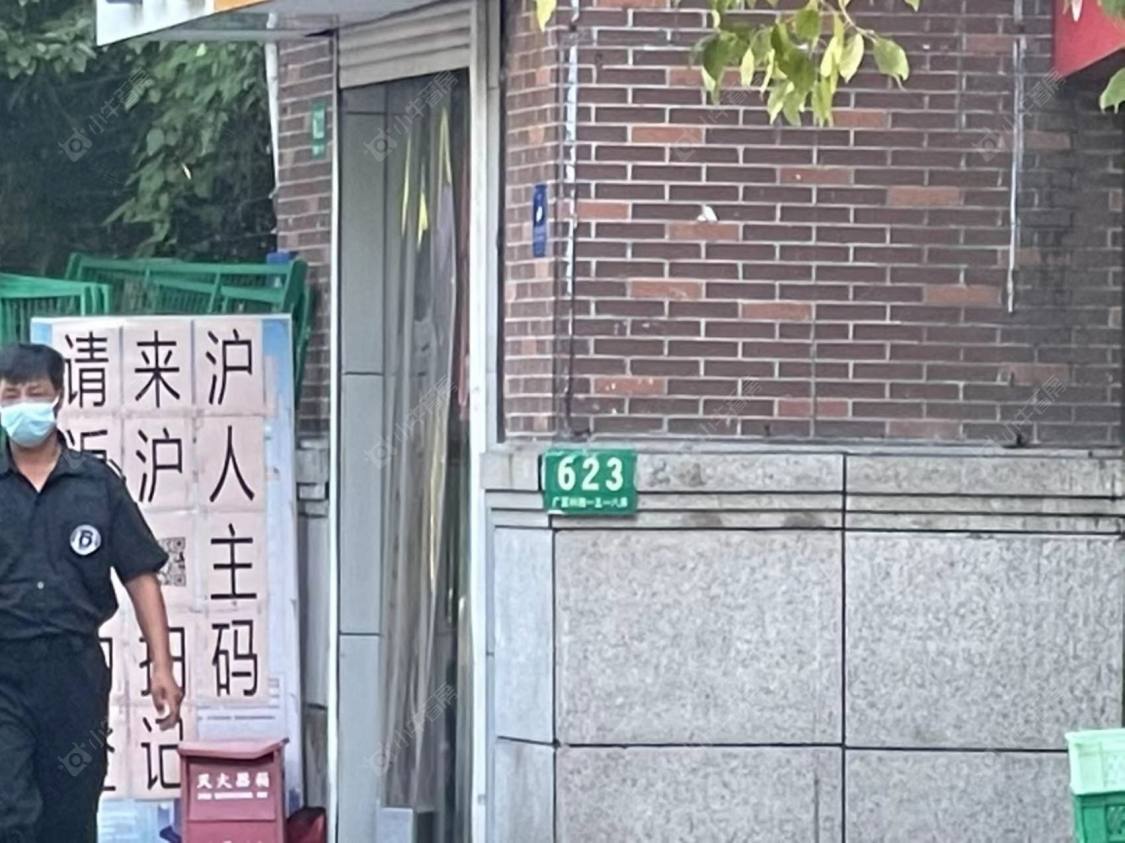 上海绿地蔷薇九里别墅区小区_绿地蔷薇九里别墅区小区null