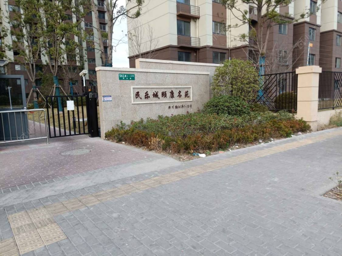 上海民乐城颐康名苑小区_民乐城颐康名苑小区null