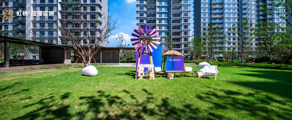 上海虹桥灿耀星城小区_虹桥灿耀星城小区null