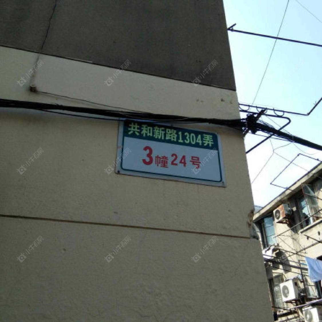 上海柳营路小区_柳营路小区null
