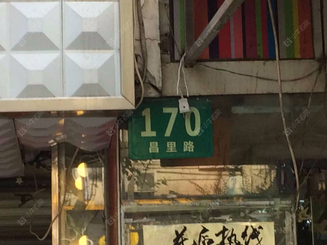 上海上南三村(138-174号(双))小区_小牛看房