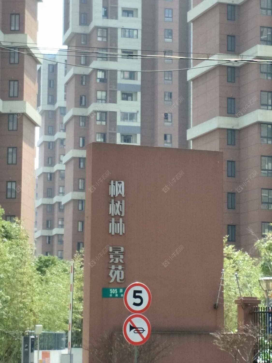 上海枫树林景苑南区小区_枫树林景苑南区小区null