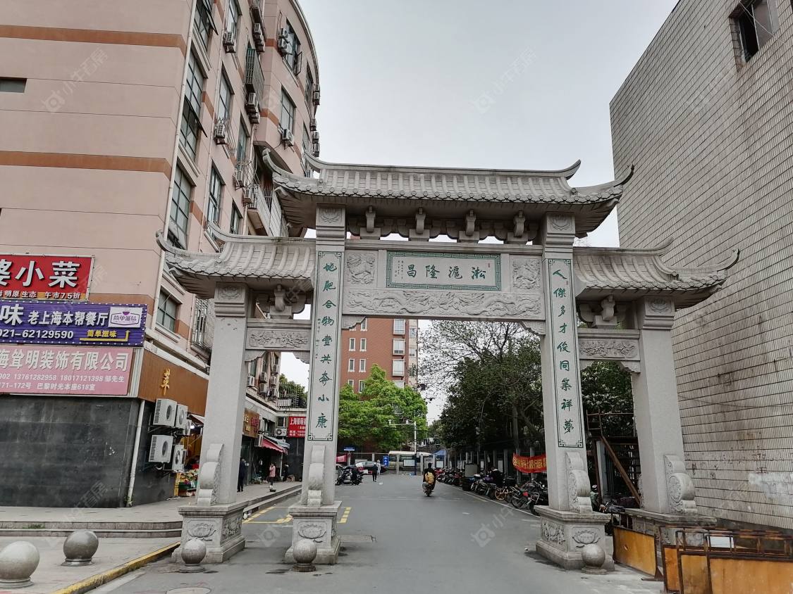 上海巴黎时光小区_巴黎时光小区null