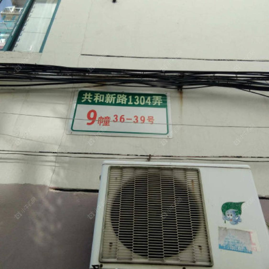 上海柳营路小区_柳营路小区null