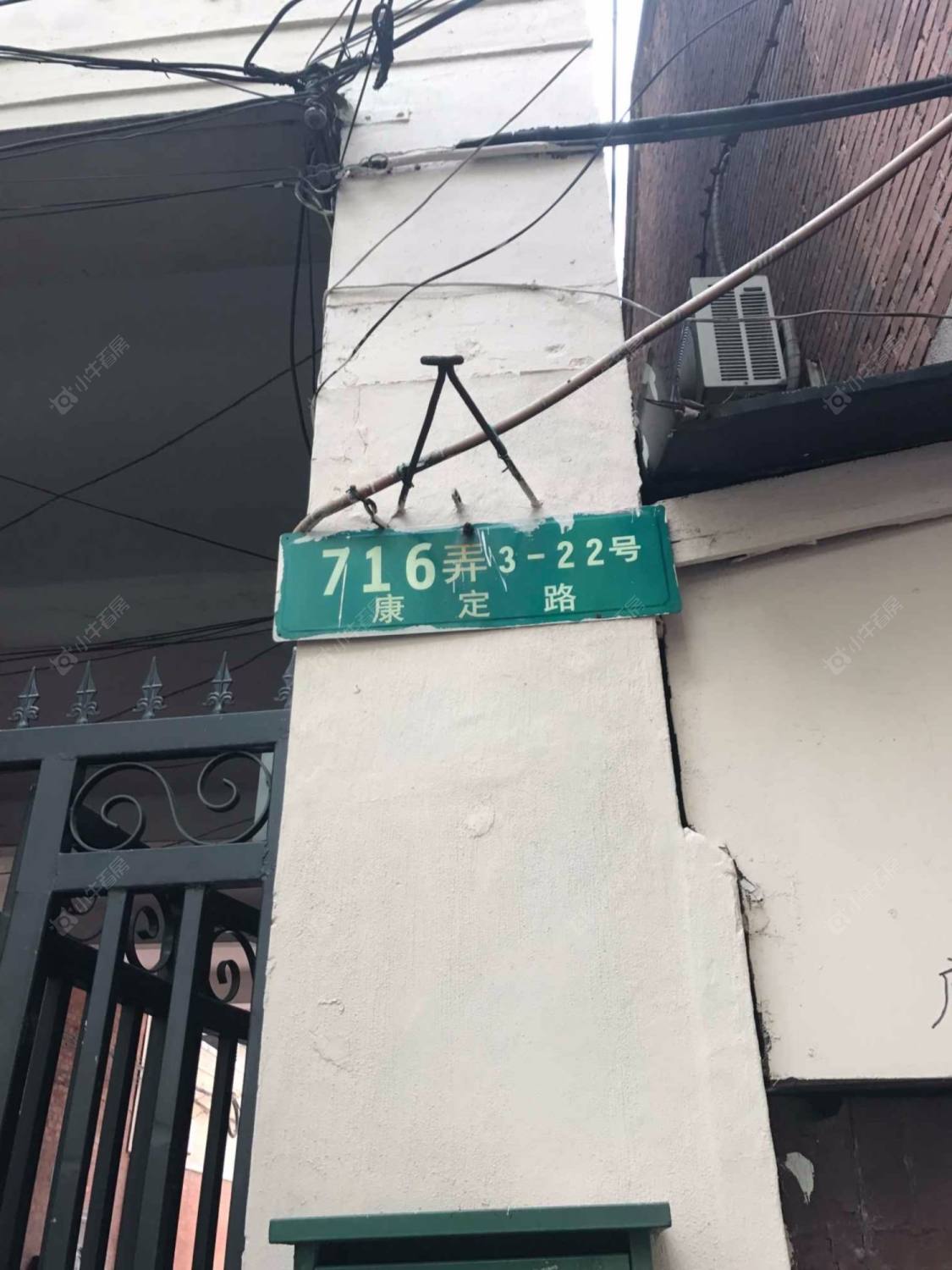 上海康宁邨小区_康宁邨小区null