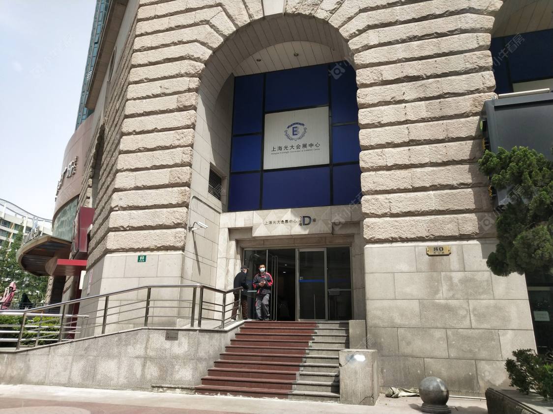 上海光大会展中心D座小区_光大会展中心D座小区null
