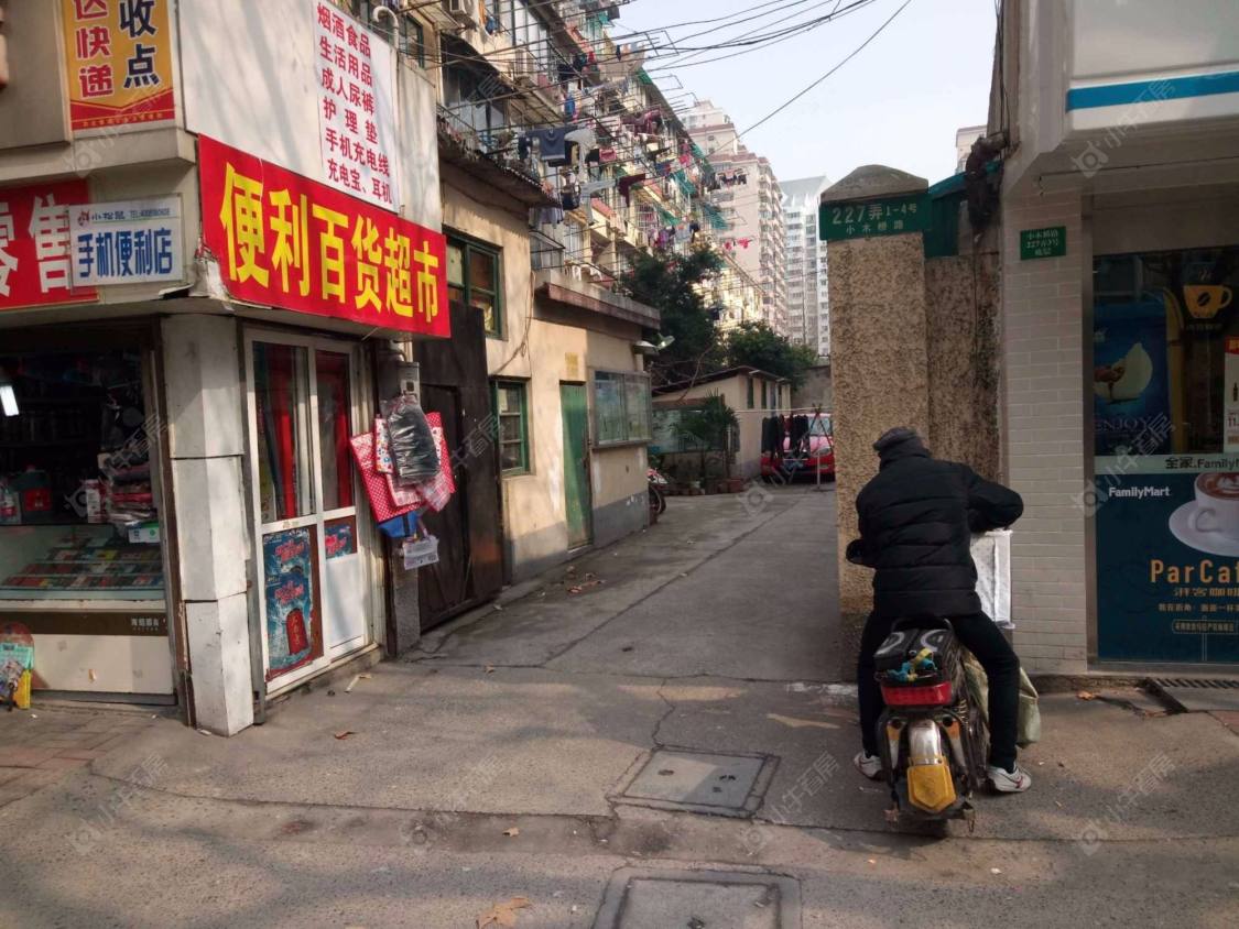 上海小木桥路277弄小区_小木桥路277弄小区null