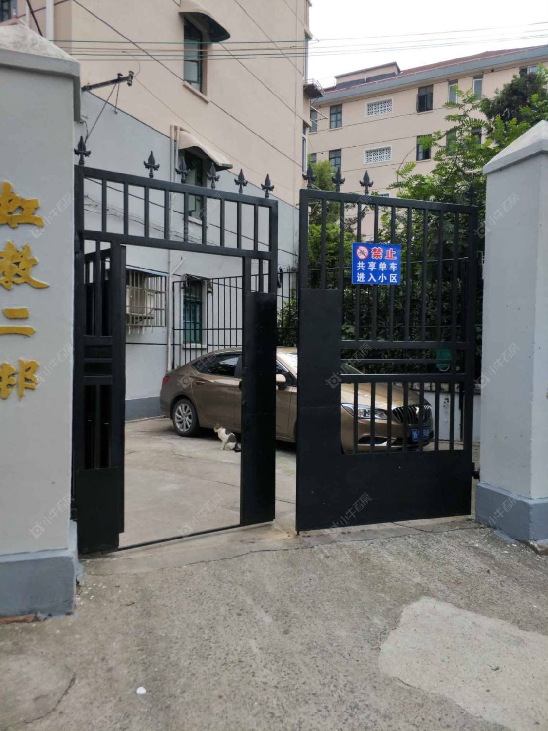 上海虹教二村小区_虹教二村小区null