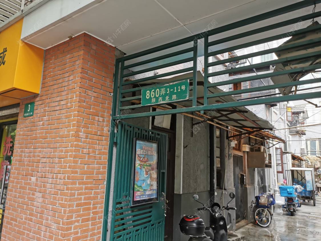 上海陕西北路860弄小区_陕西北路860弄小区null
