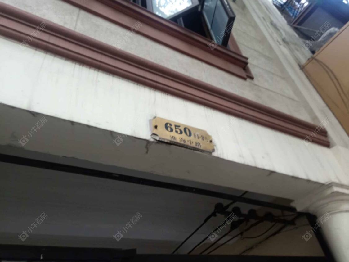 上海淮海中路650弄小区_淮海中路650弄小区null