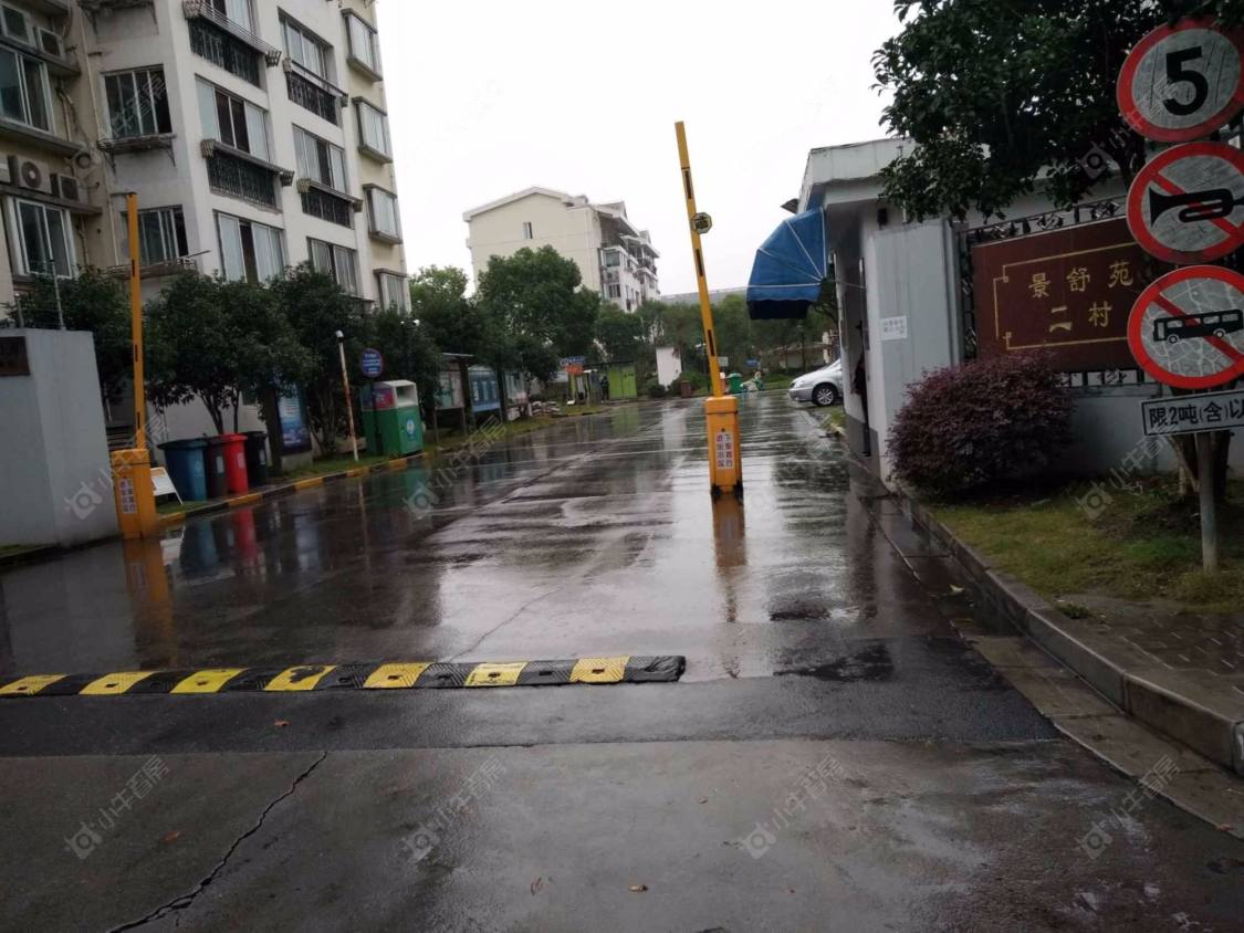 上海景舒苑二村小区_景舒苑二村小区null