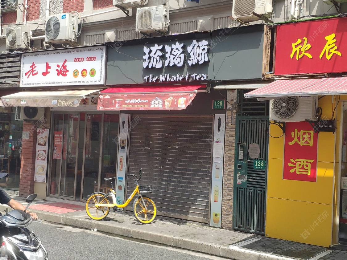 上海贵州路小区_贵州路小区null