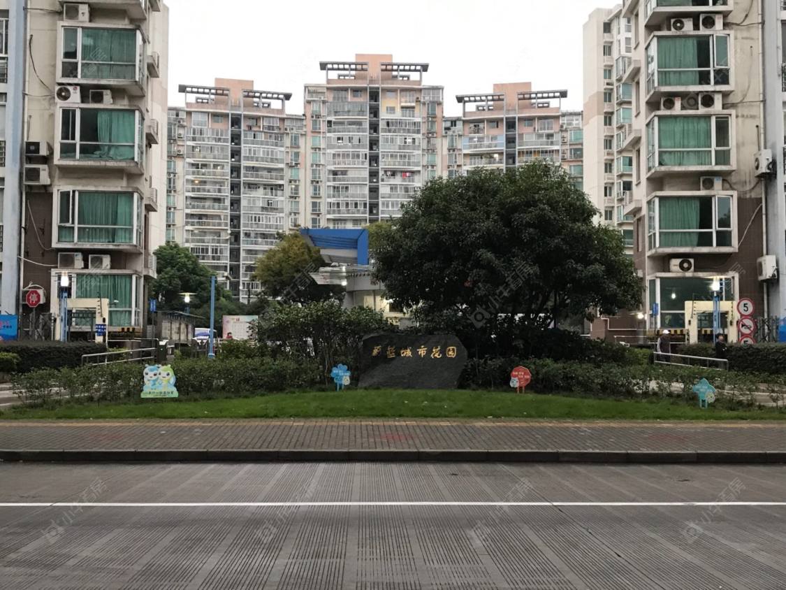 上海蔚蓝城市花园小区_蔚蓝城市花园小区null