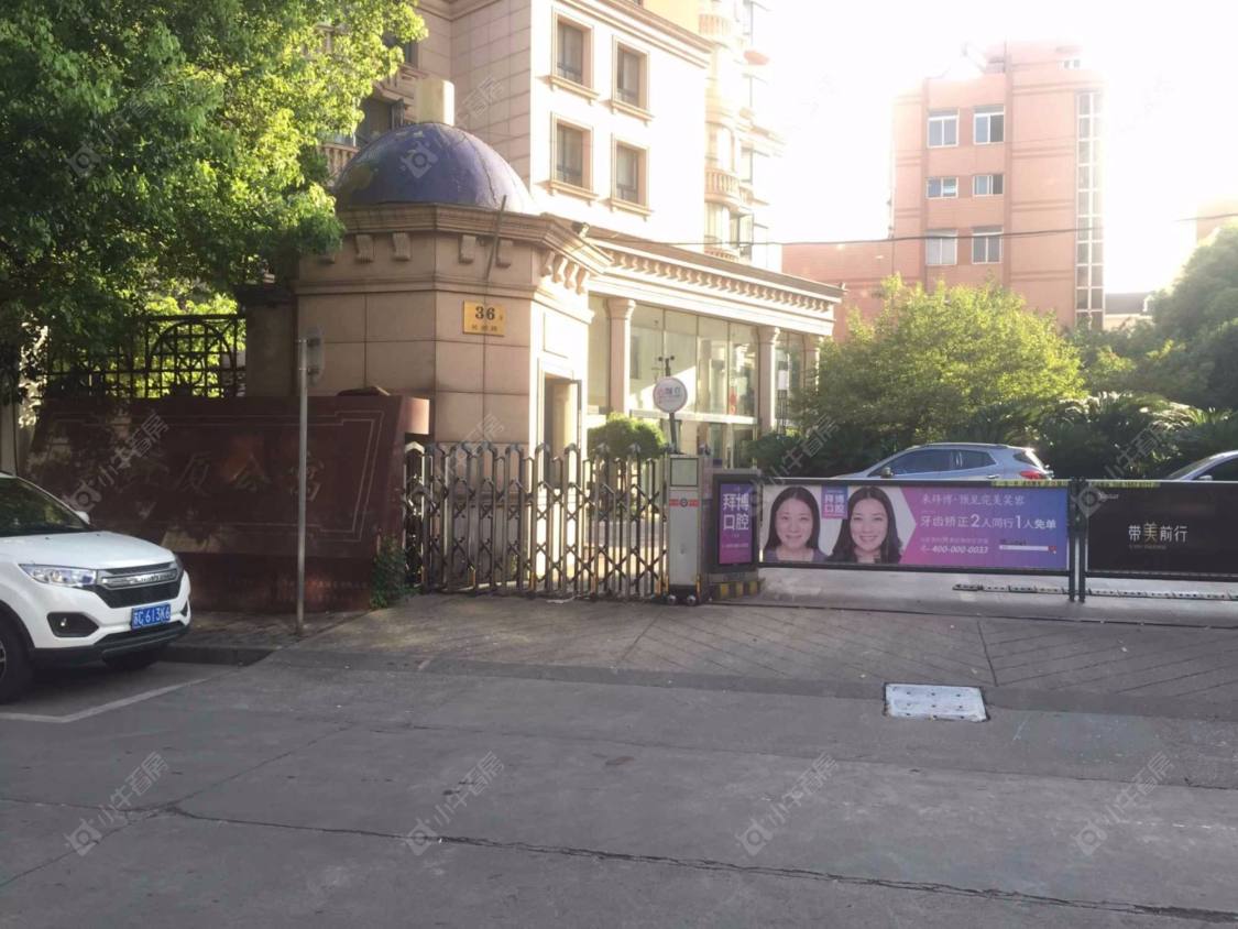 上海新红厦公寓小区_小牛看房