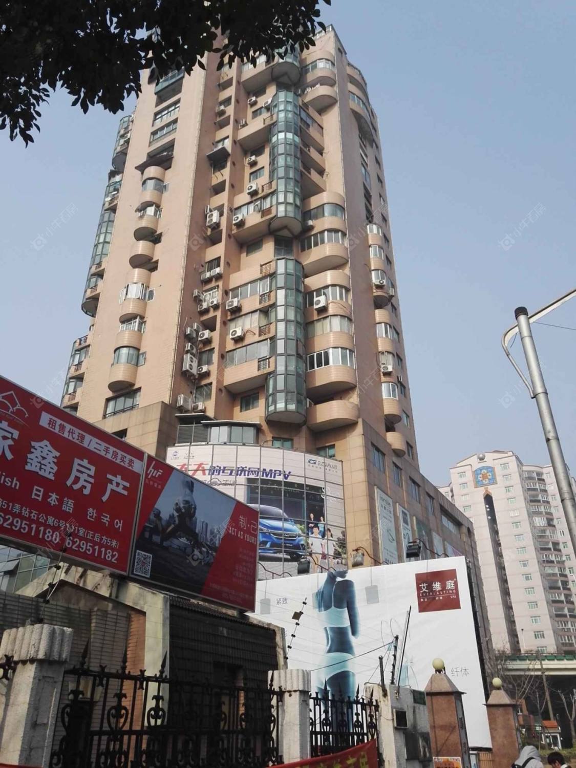 上海明珠大楼小区_明珠大楼小区null