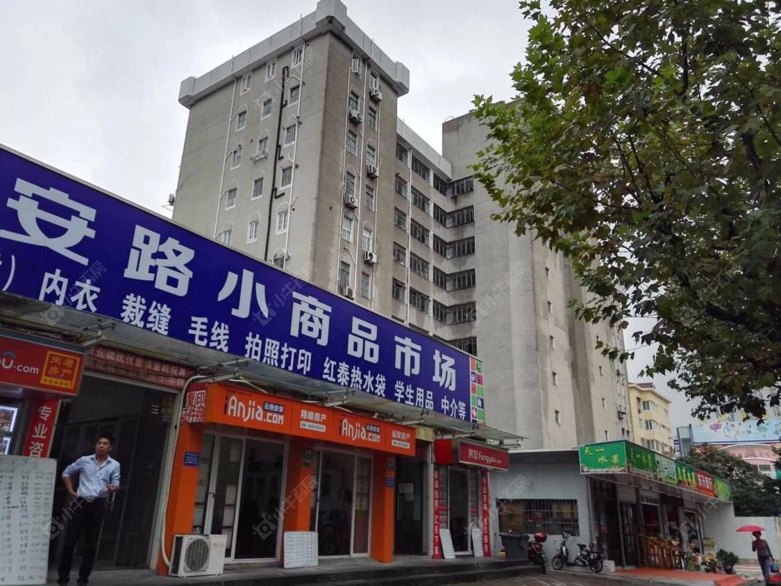 上海临安大楼小区_临安大楼小区null