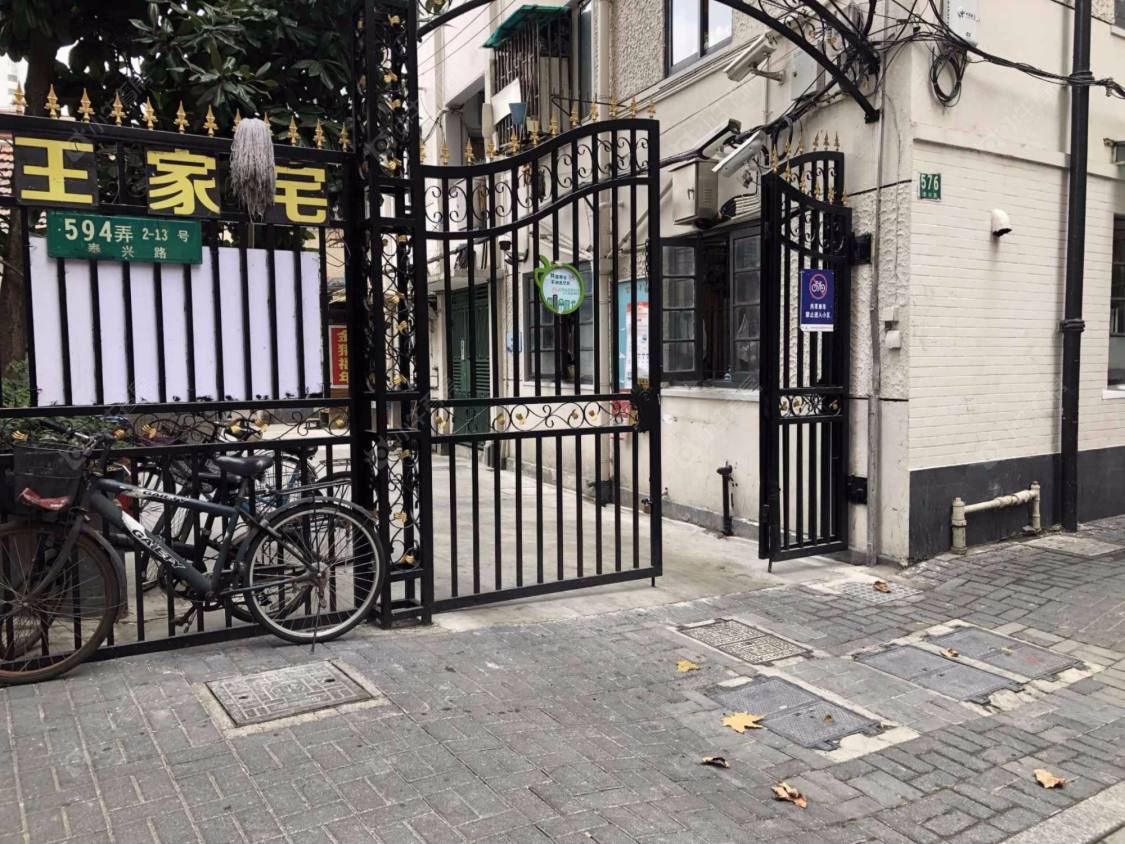 上海泰兴路594弄小区_泰兴路594弄小区null