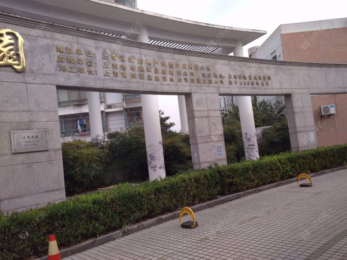 上海月亮湾园小区_月亮湾园小区null