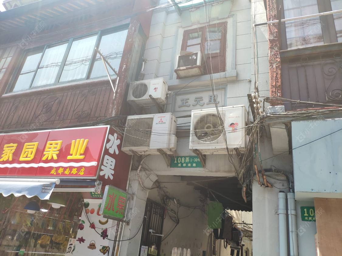 上海正元里小区_正元里小区null