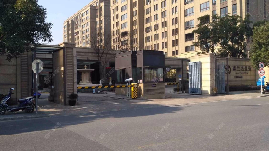 上海森兰名佳小区_森兰名佳小区null