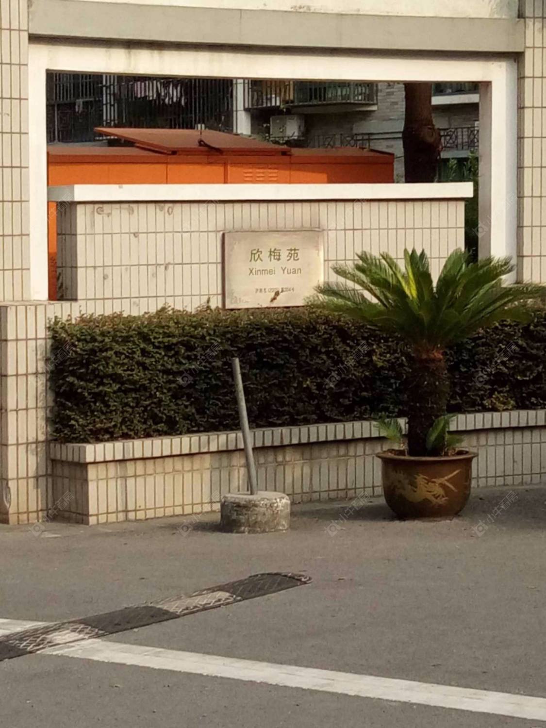 上海欣梅苑西区小区_欣梅苑西区小区null