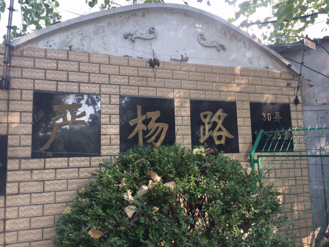 上海昌鑫小区小区_昌鑫小区小区null