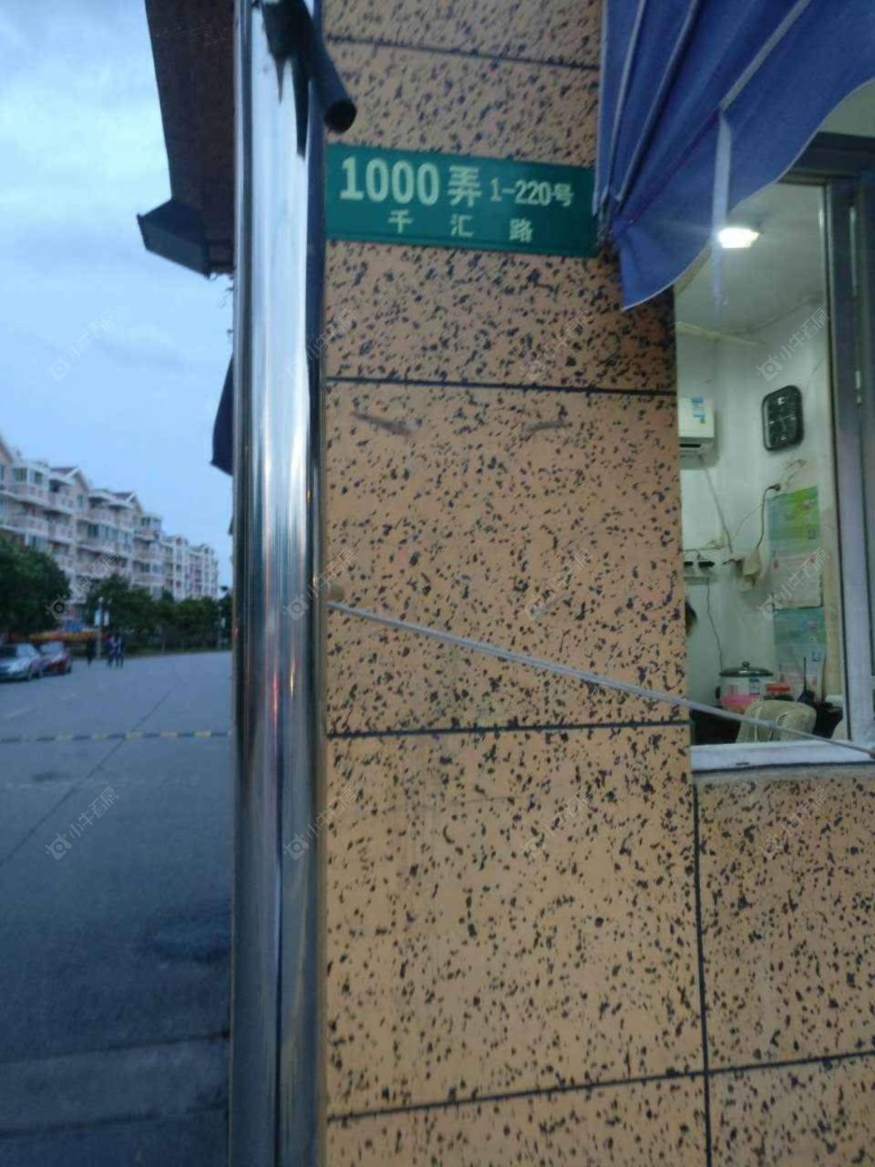 上海祝和苑小区_祝和苑小区null