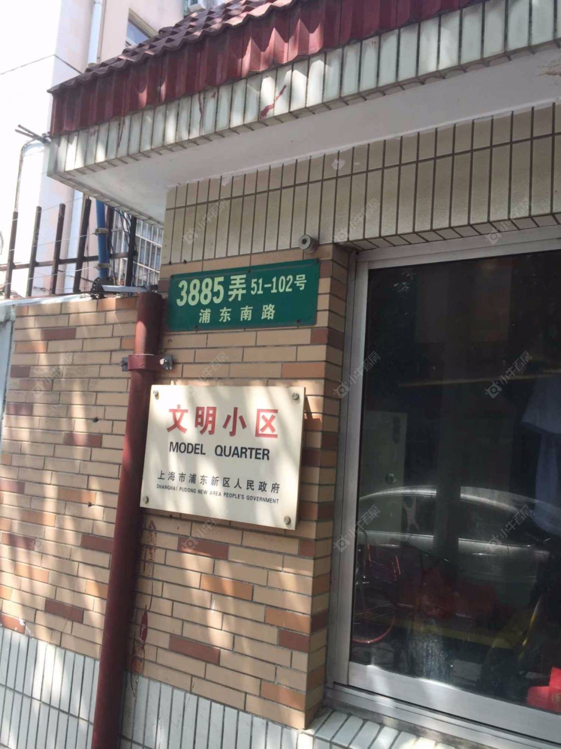 上海上南花苑一期小区_上南花苑一期小区null