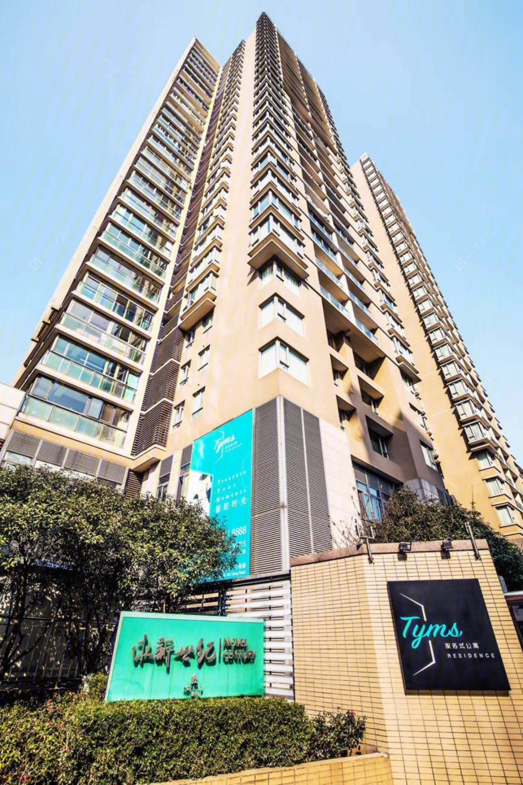 上海永新城小区_永新城小区null