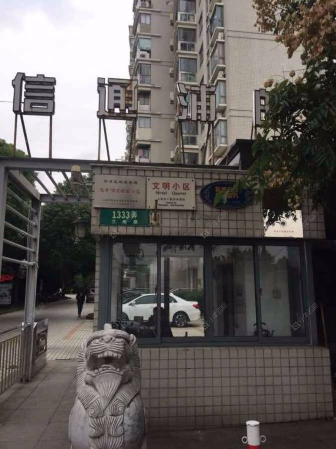 信通浦皓园封面图_小牛看房