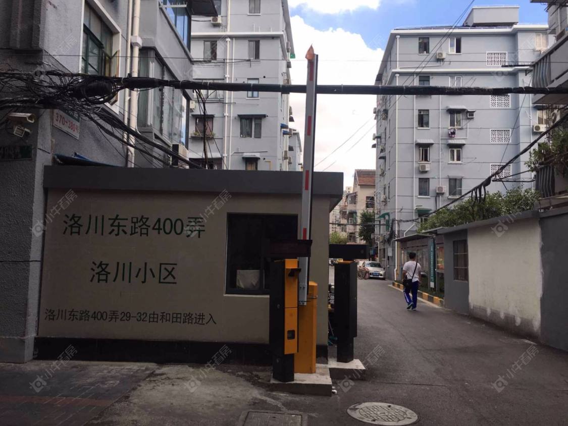 上海洛川小区小区_洛川小区小区null