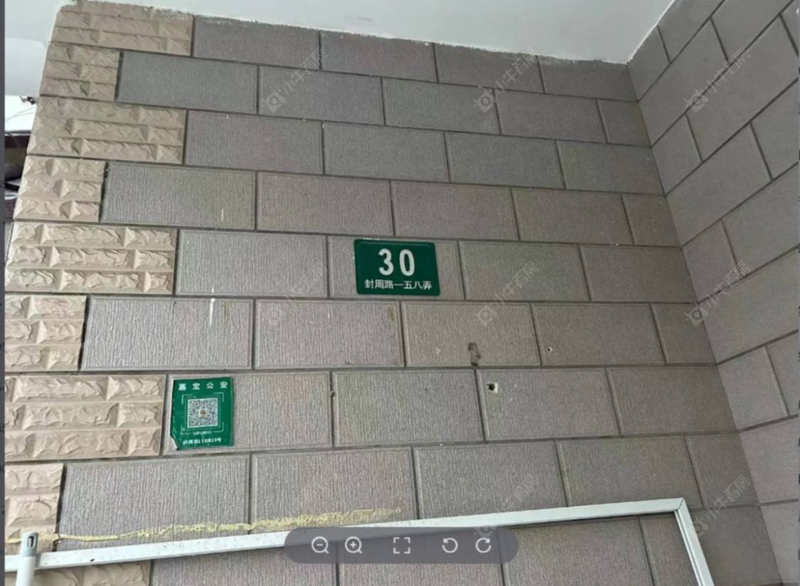 上海封周路158弄小区_封周路158弄小区null