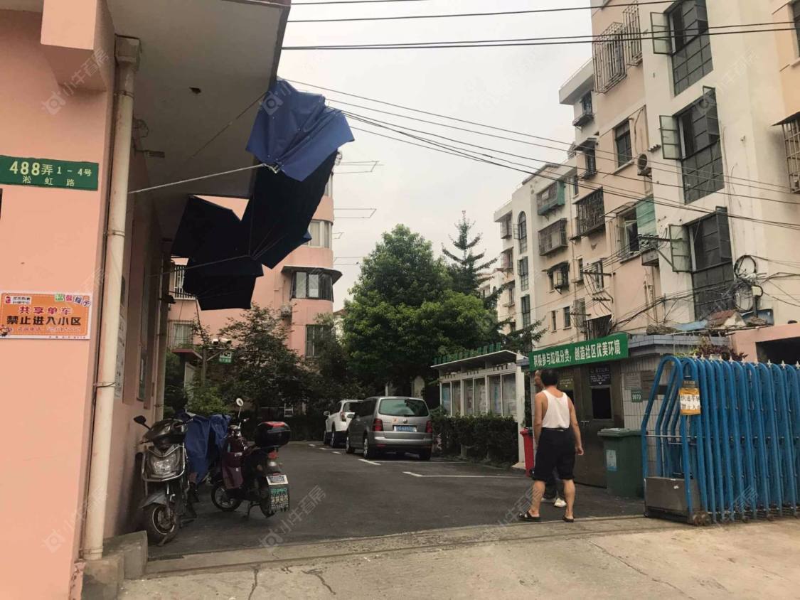 上海天山雅苑小区_天山雅苑小区null